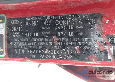 2011 Kia Rio5 Lx из США, поврежденный, VIN KNADH5A32B6768298